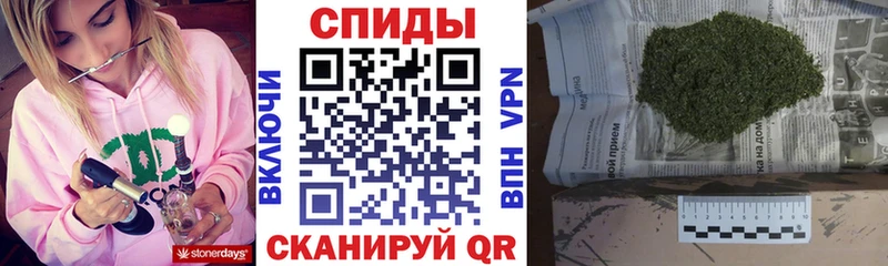 Купить закладки  Благовещенск  БУТИРАТ BDO 33% 