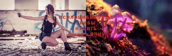 меф VHQ Семилуки