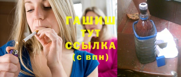 меф VHQ Семилуки