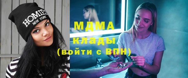 ешки Снежногорск