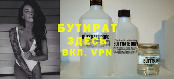 ешки Снежногорск