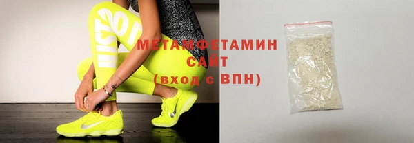 шишки Семёнов