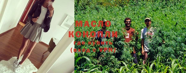 меф VHQ Семилуки