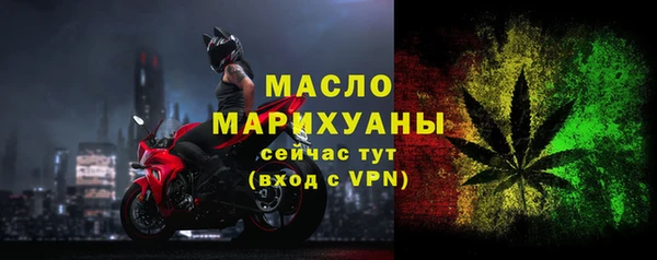 меф VHQ Семилуки